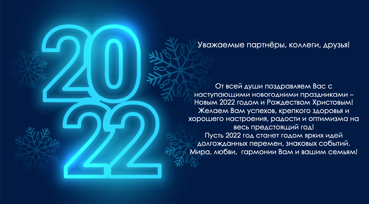 Новости. Компания «ЗАО «Центр безопасности «Охрана помещений»»